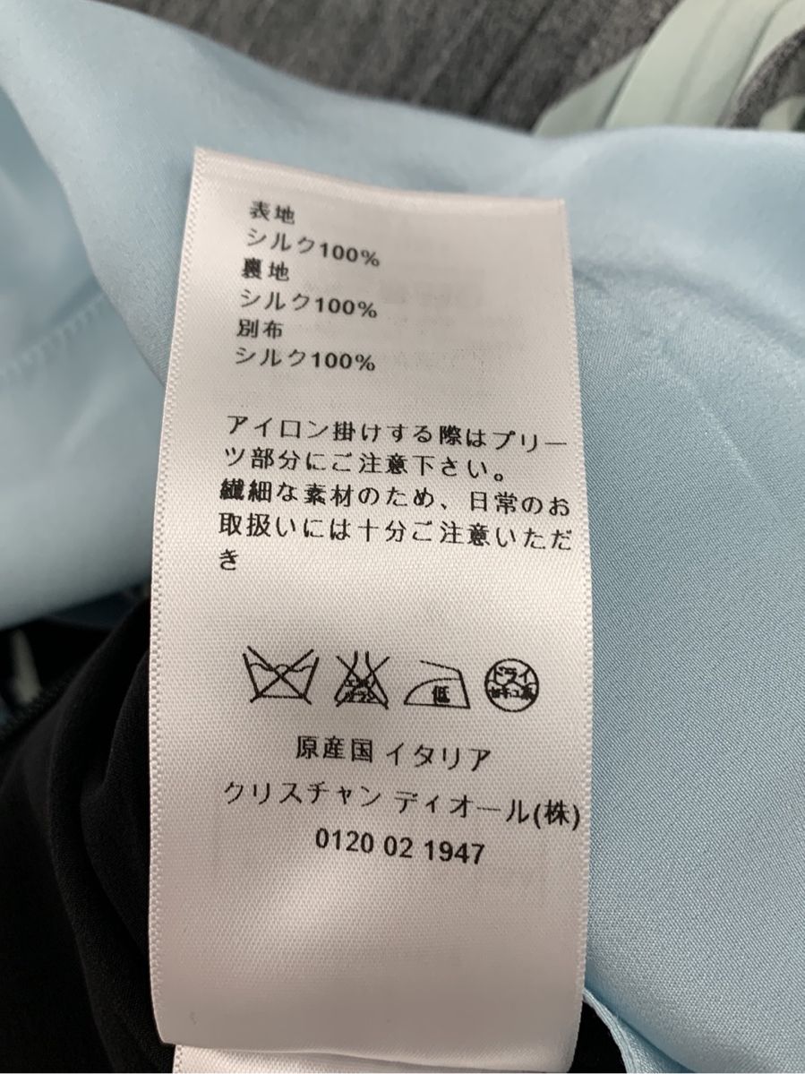 クリスチャンディオール ワンピース シルクドレス プリーツ