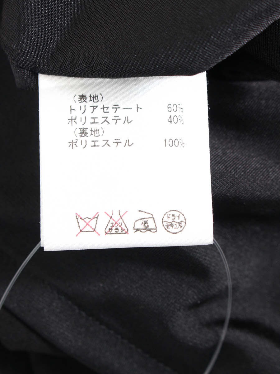 グレースコンチネンタル ワンピース ラインストーン