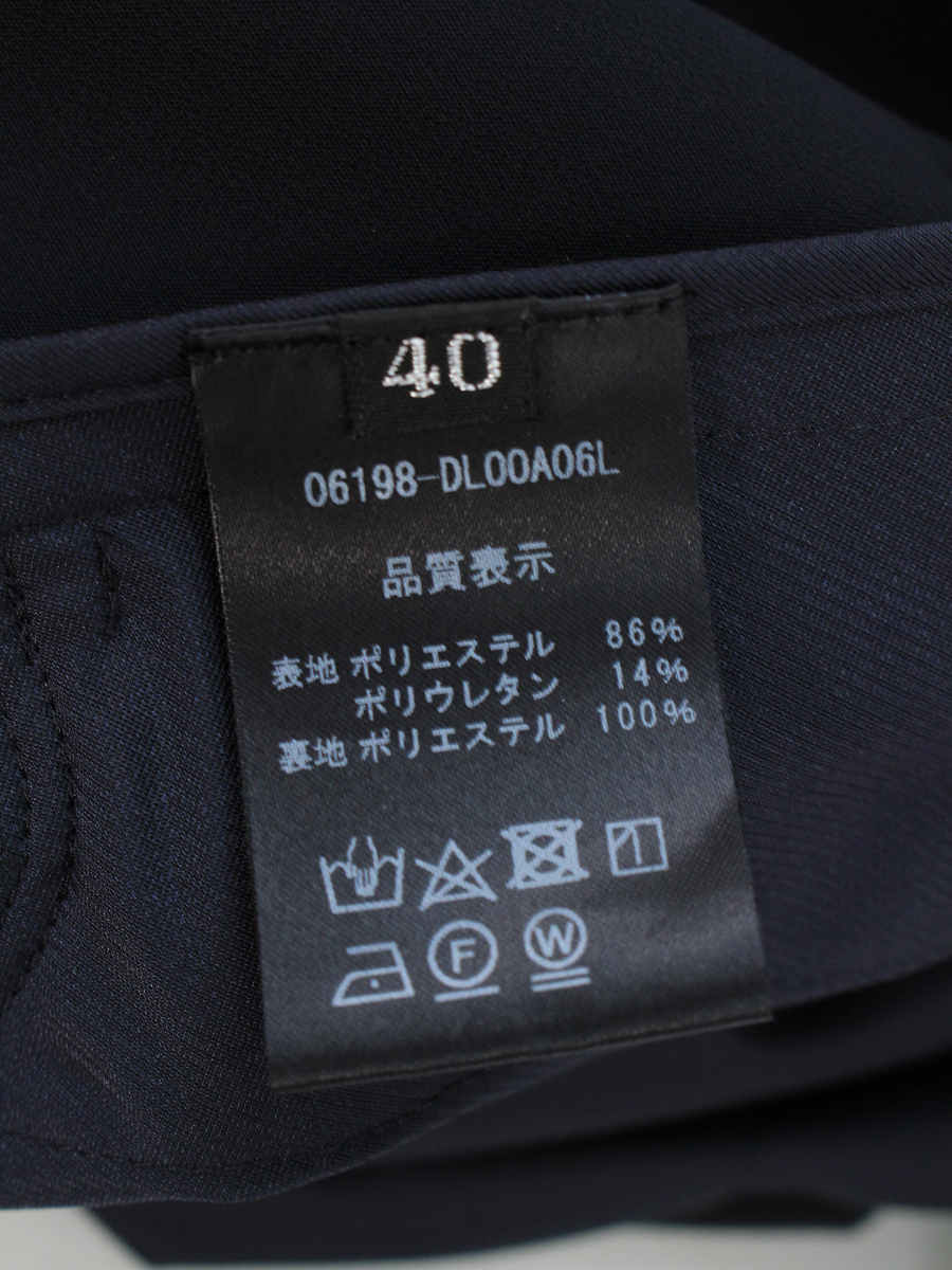 デイジーリンforフォクシー ワンピース 06198 Perfect Cocktail Style