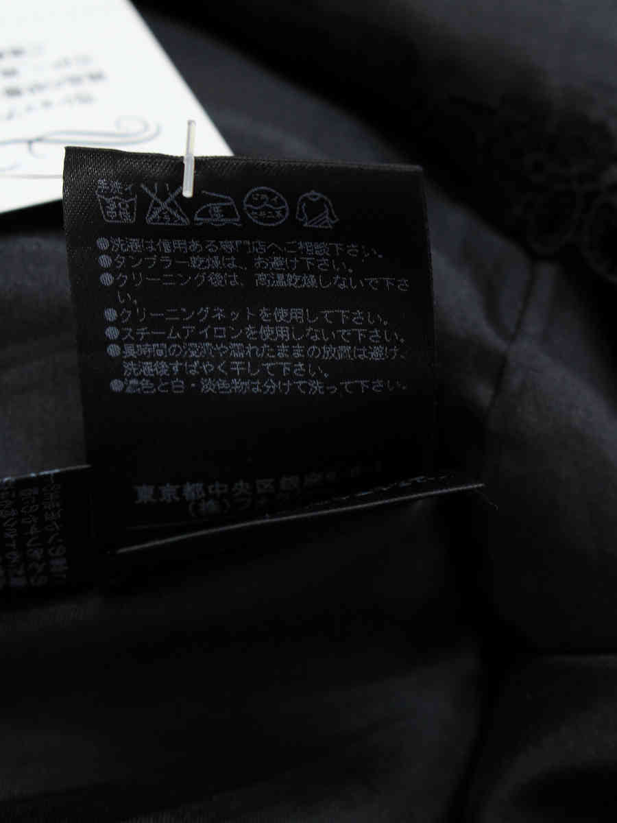 デイジーリンforフォクシー ワンピース 35985 Dress Washabl Joumey