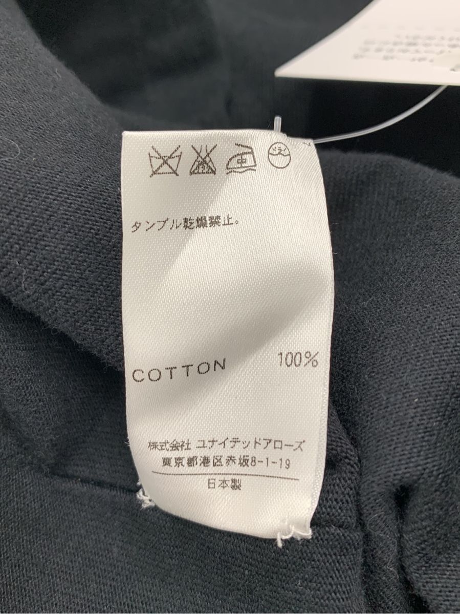 ドゥロワー ワンピース ネックリボン フリル