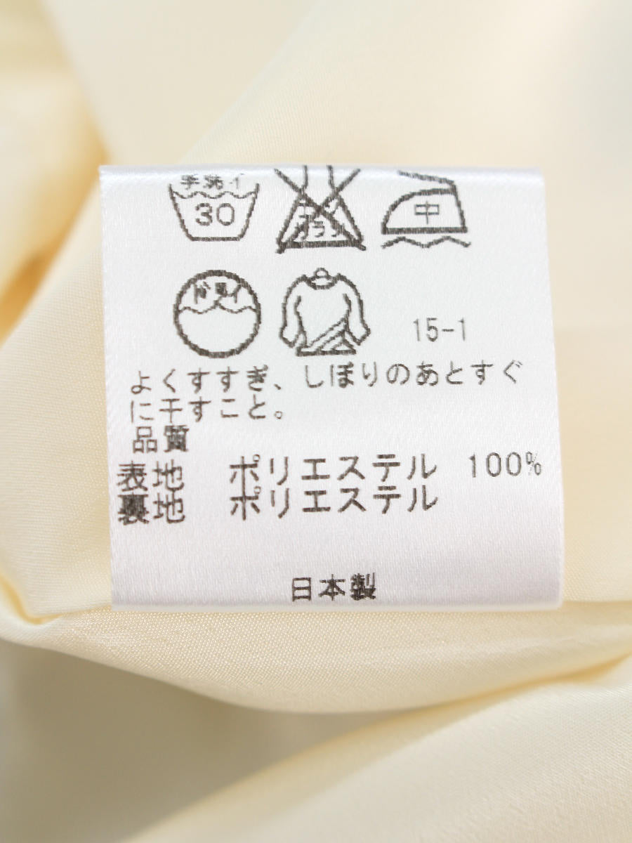 トッカ ワンピース 花柄 リボン ワンピ 総柄