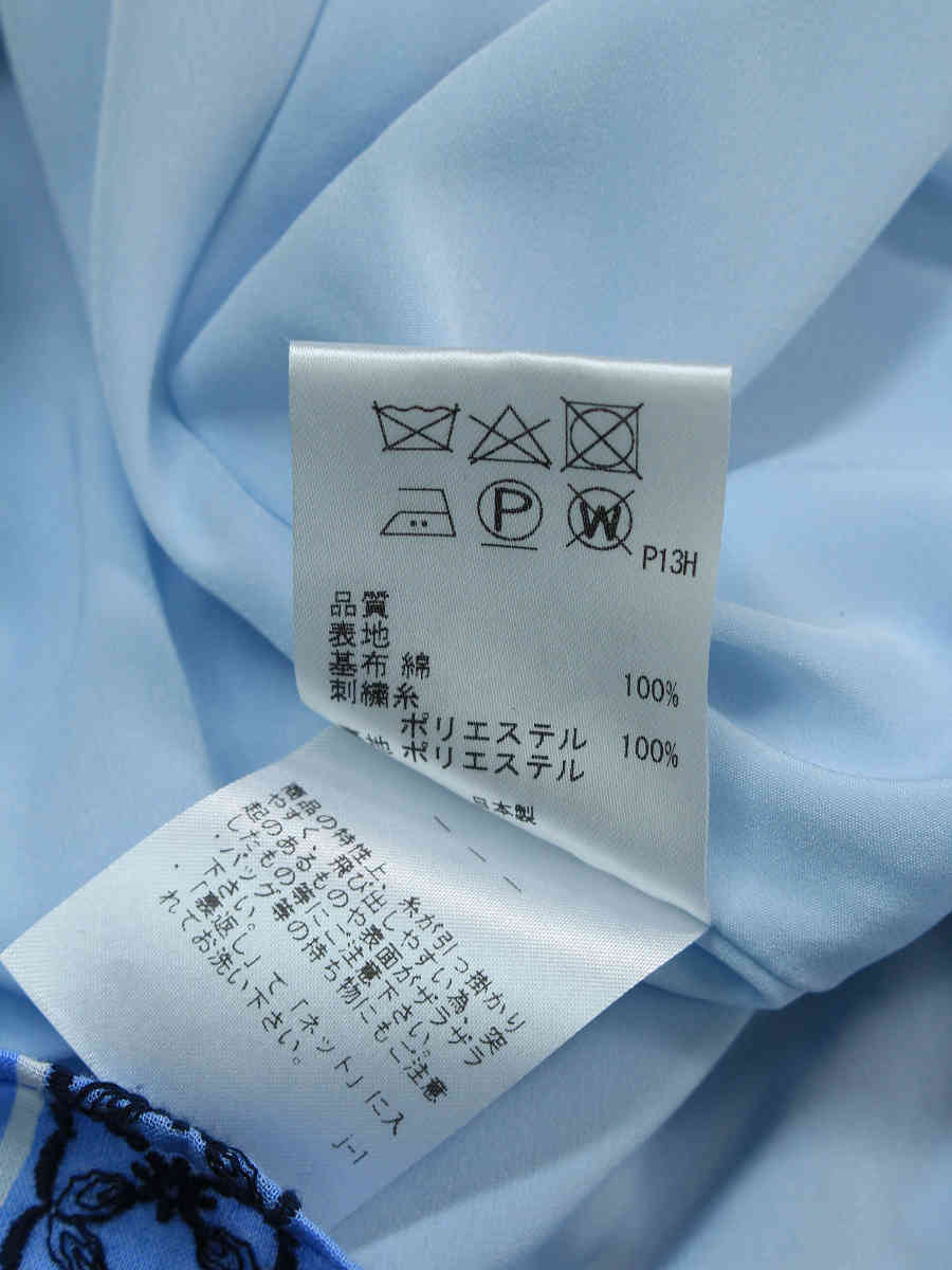 トッカ ワンピース 花柄 刺繍 サテン