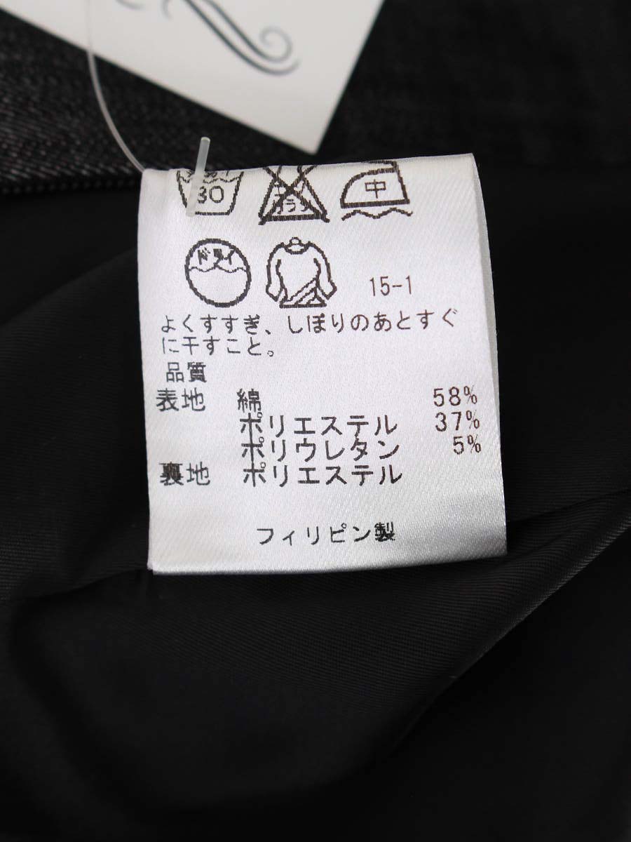 トッカ ワンピース スカラップ