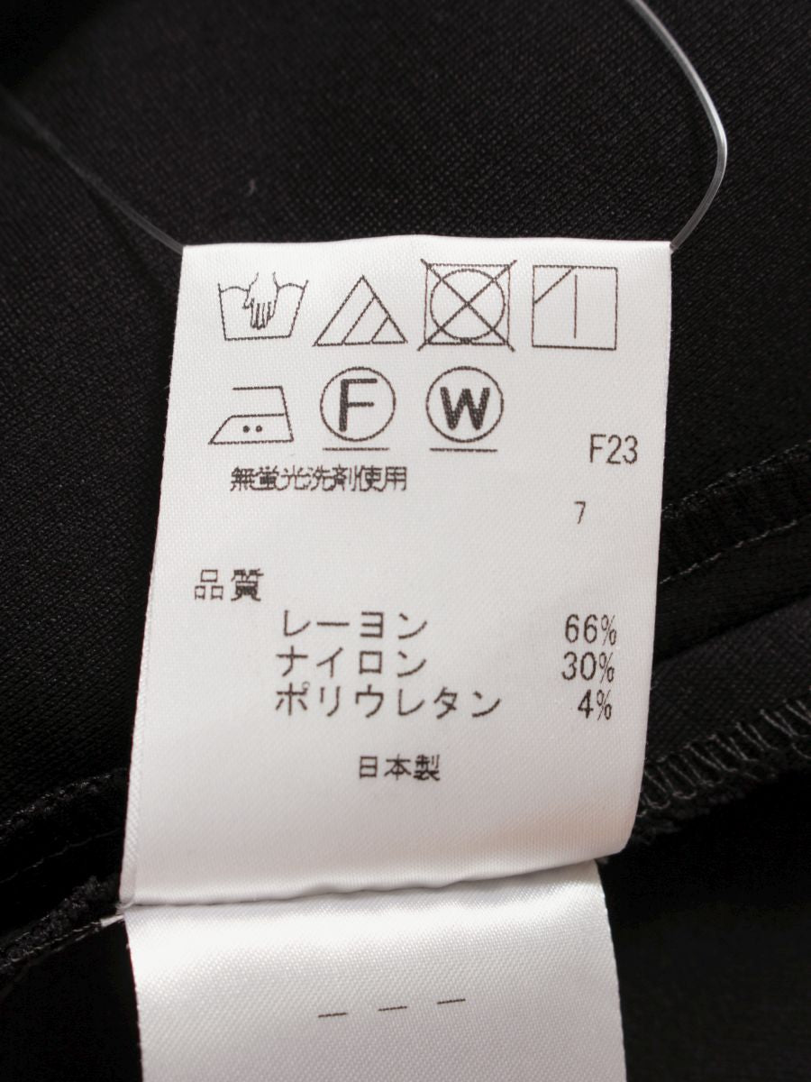トッカ ワンピース Aライン リボン バイカラー