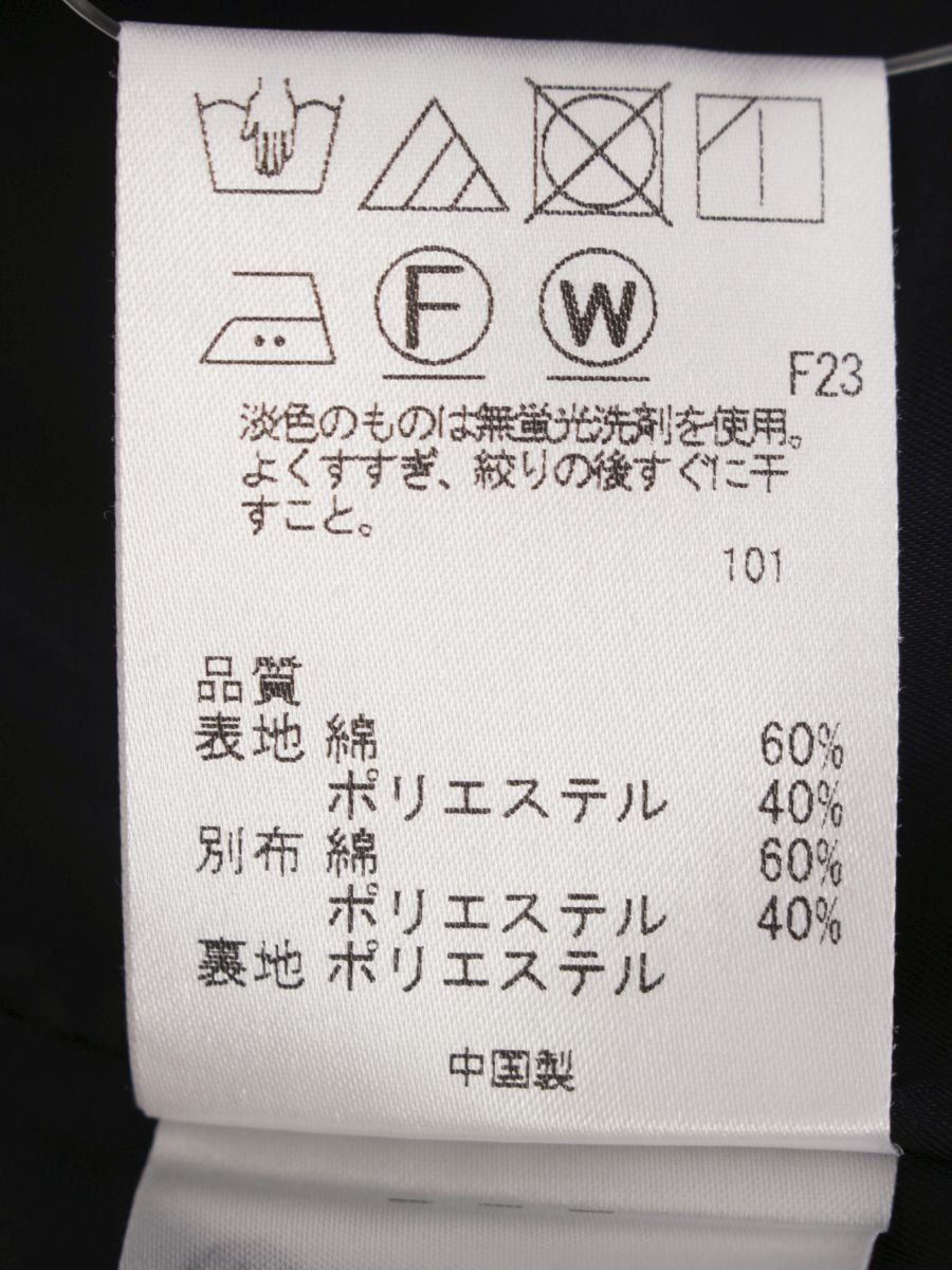 トッカ ワンピース Aライン フレア