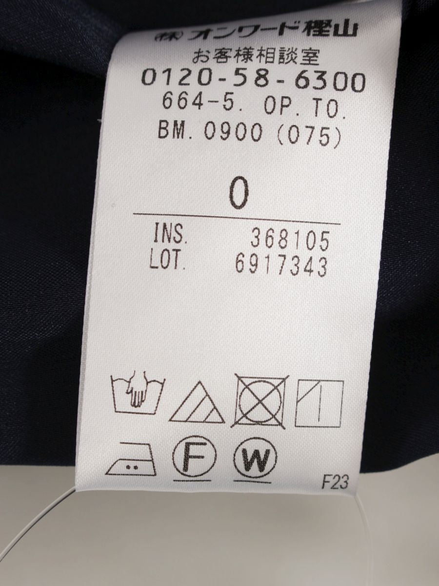 トッカ ワンピース Aライン フレア