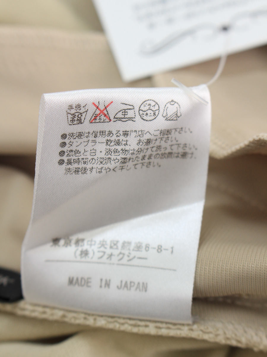 フォクシーニューヨーク ワンピース 31436 Dress