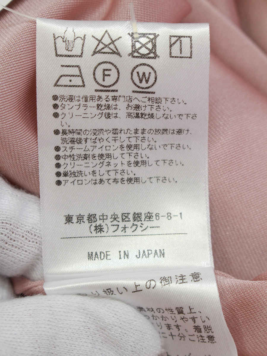 フォクシーニューヨーク ワンピース 39825 Dress