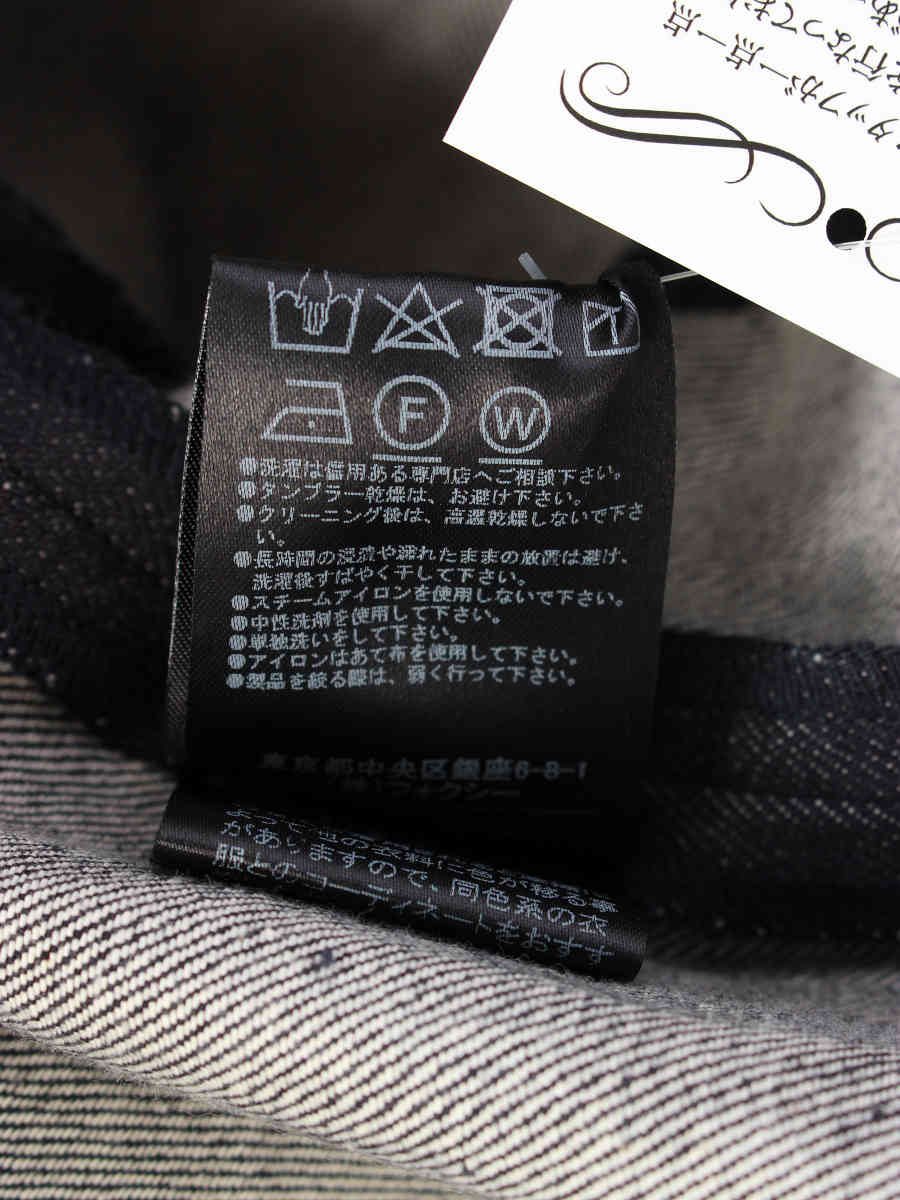 フォクシーニューヨーク ワンピース Monroe Denim Dress