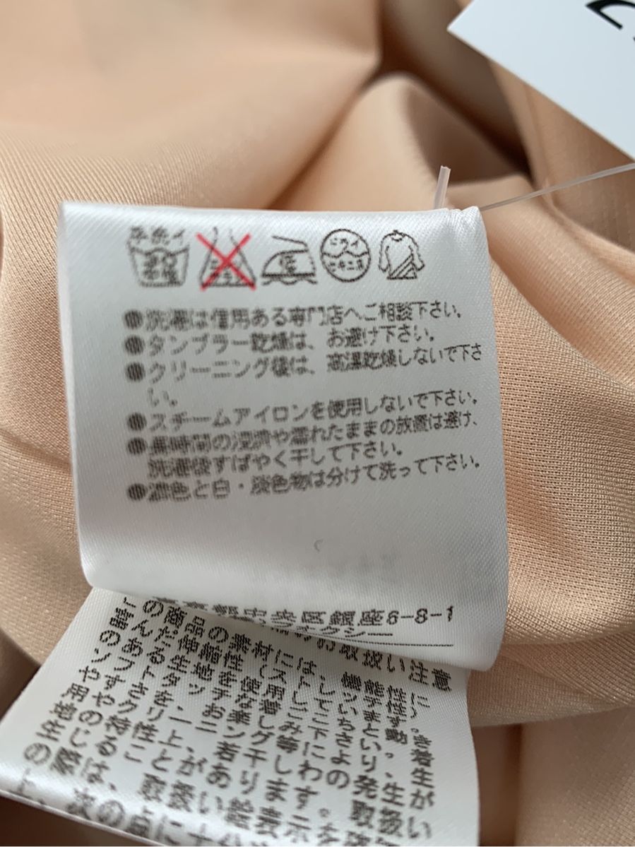 フォクシーニューヨーク ワンピース Dress Blossom