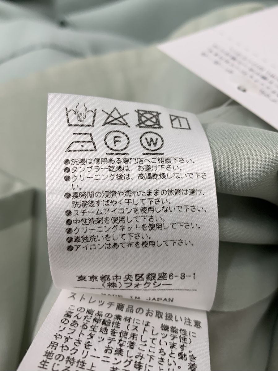 フォクシーニューヨーク ワンピース 37347 Dress