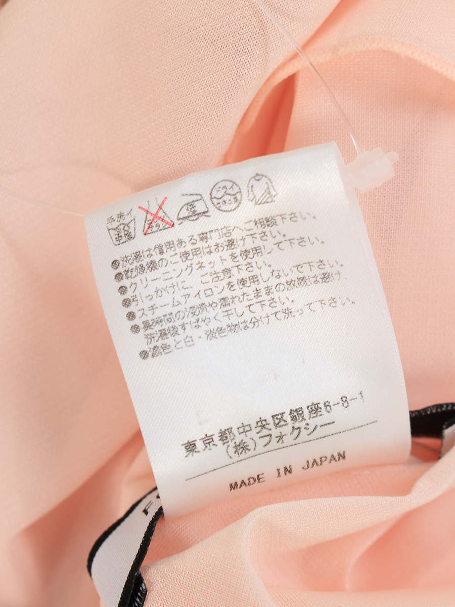 フォクシーニューヨーク ワンピース マミーズエアリー