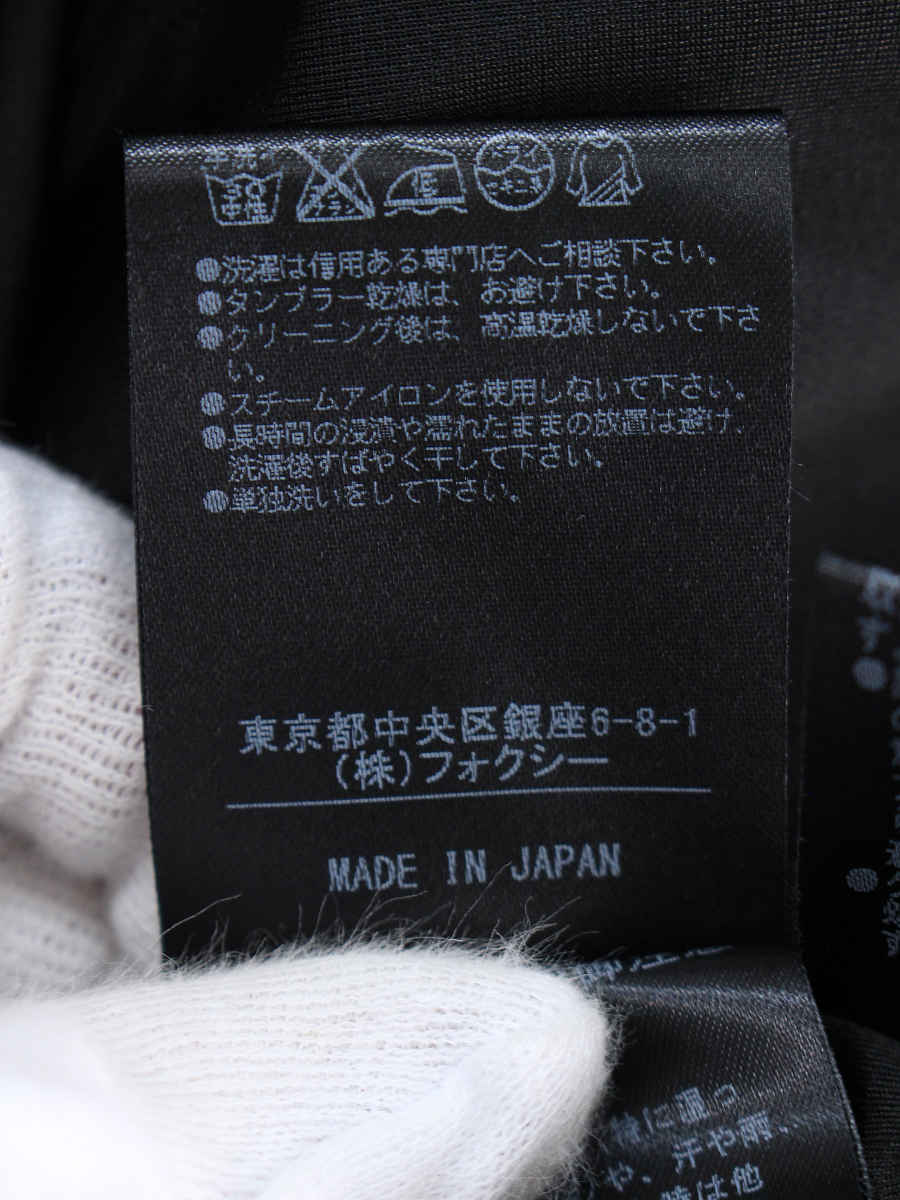 フォクシーニューヨーク ワンピース Calla