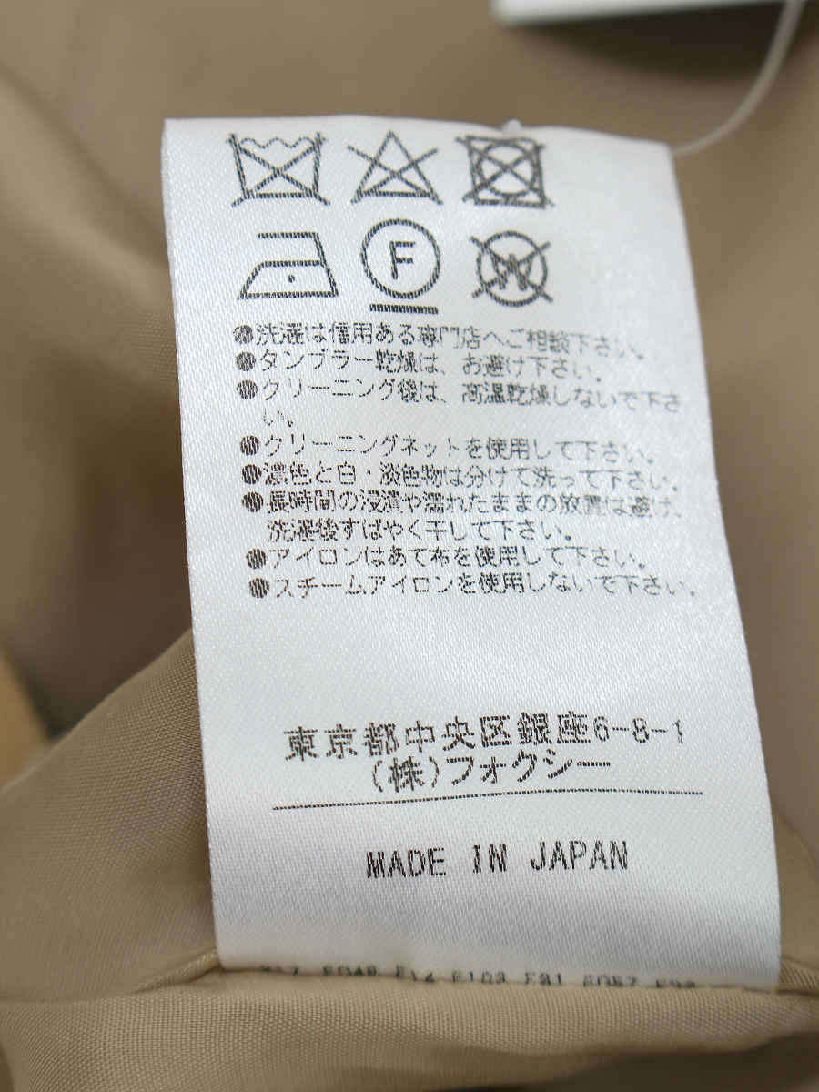 フォクシーニューヨーク collection ワンピース 39213 Promenade