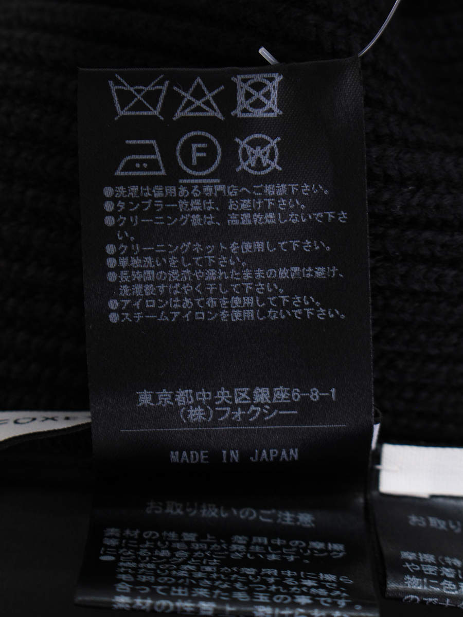 フォクシーニューヨーク collection ワンピース 41096 Knit Dress Pumpkin Pie