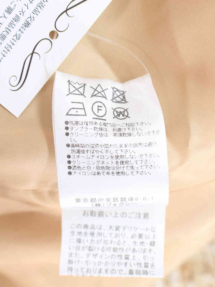 フォクシーブティック ワンピース 39874 Dress "Tulip Grace"