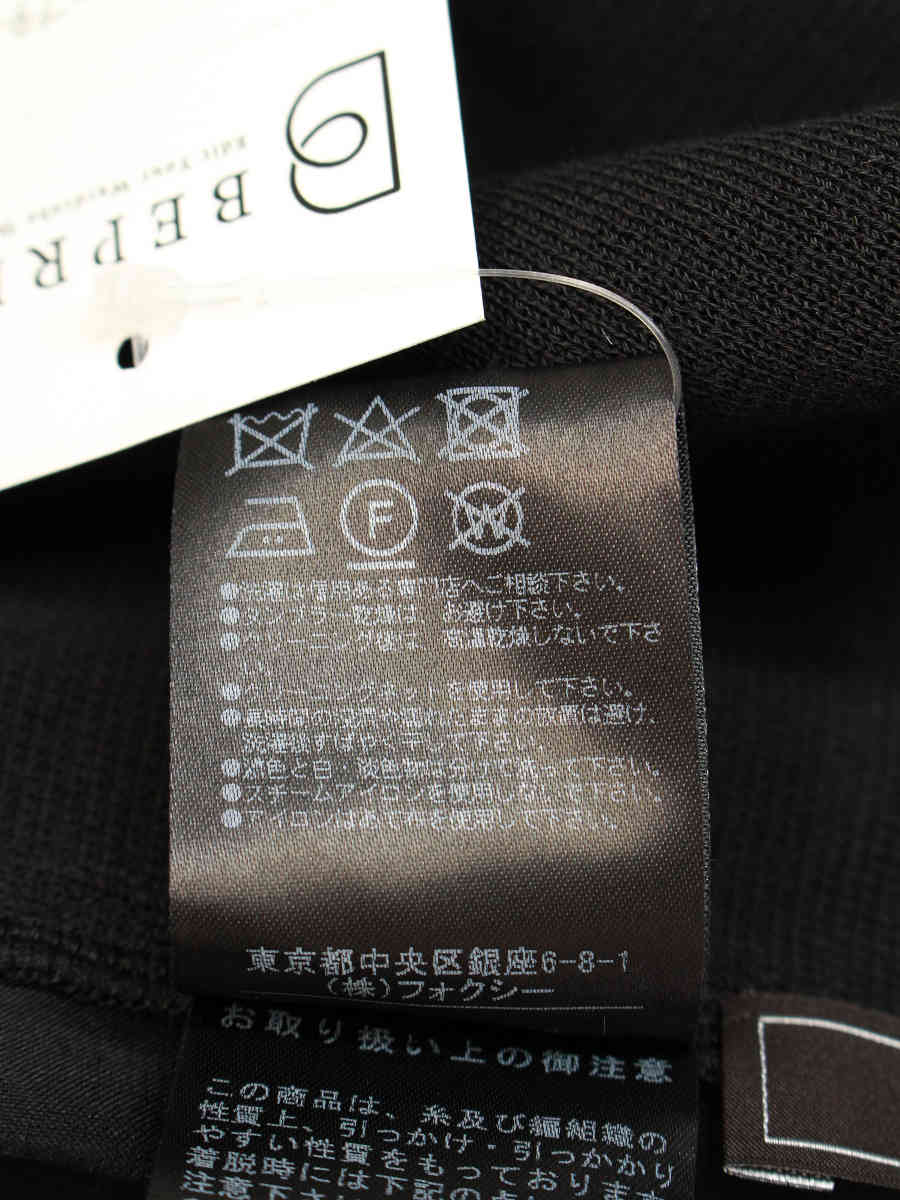 フォクシーブティック ワンピース 39302 プリズムノワール