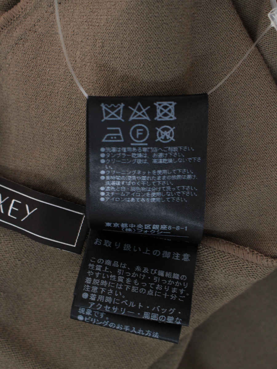 フォクシーブティック ワンピース 38307 Knit Dress