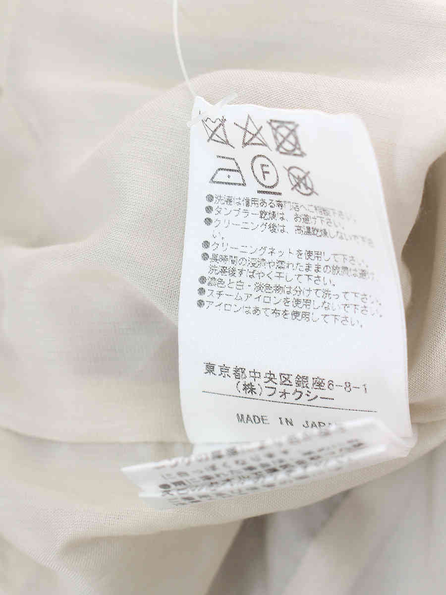 フォクシーブティック ワンピース Multi Pintuck Dress