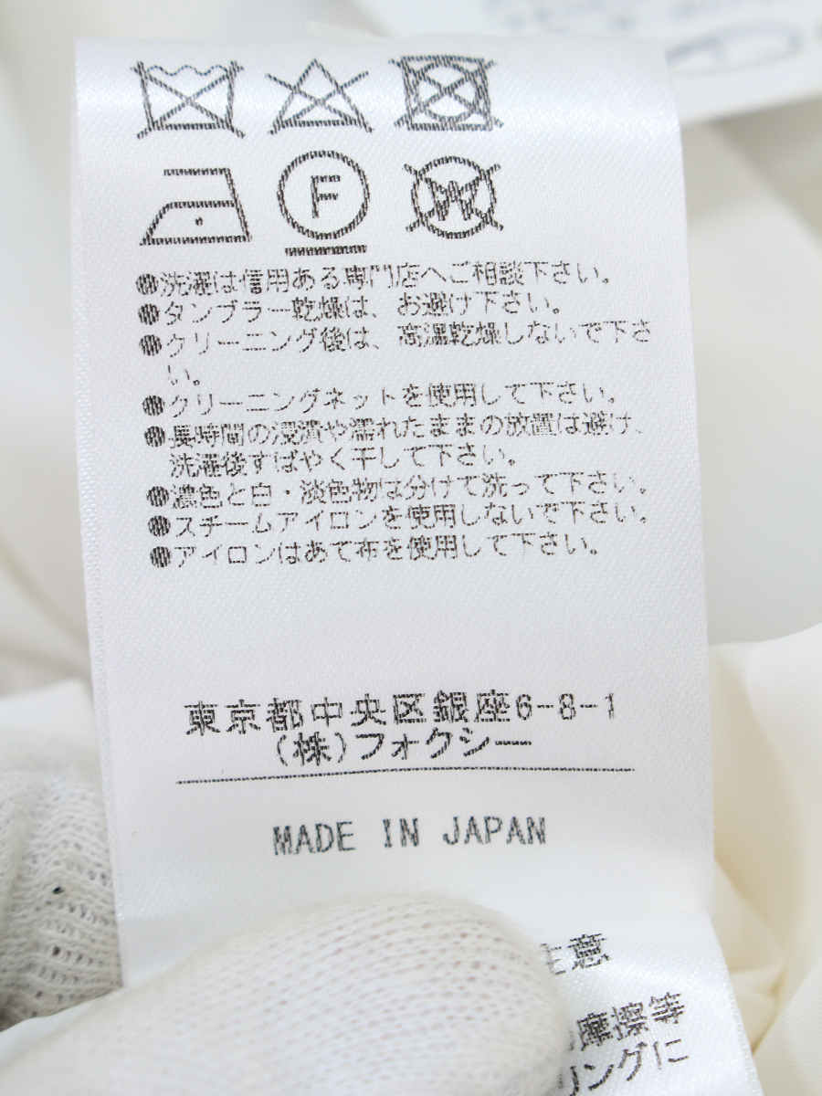 フォクシーブティック ワンピース 41220 Elegant Check チェック