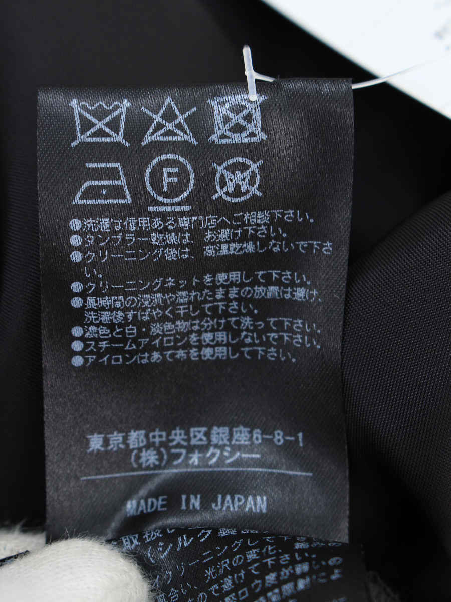フォクシーブティック ワンピース 38540 シルク Dress