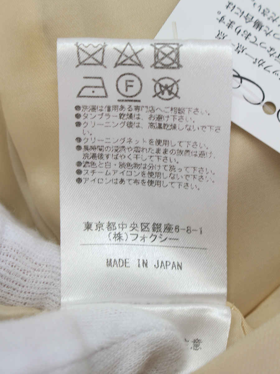 フォクシーブティック ワンピース 38438 Dress Lilac