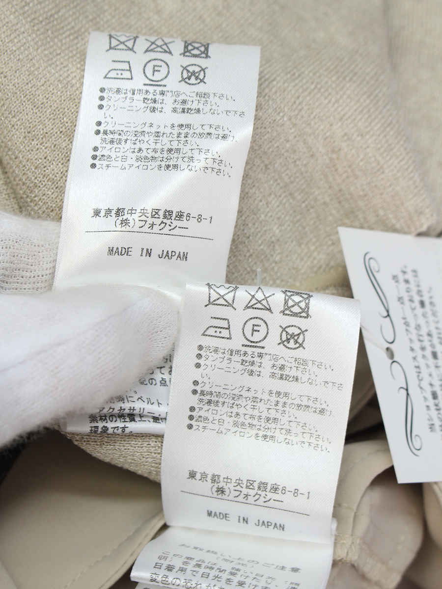 フォクシーブティック ワンピース リネンワッフル
