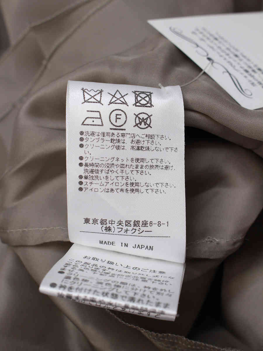 フォクシーブティック ワンピース 41018 Dress Freesia