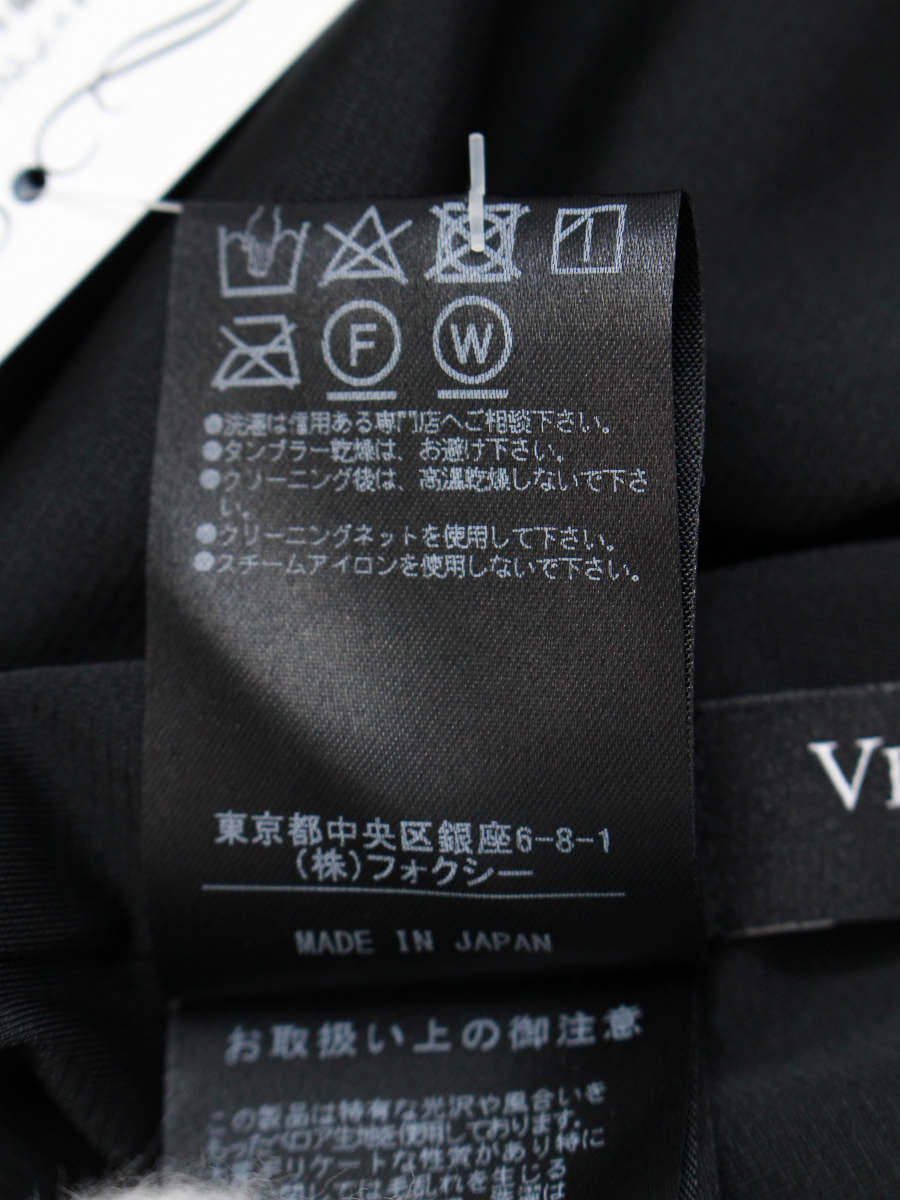 ベロアノワール by フォクシーニューヨーク ワンピース 37181 ベロア Dress