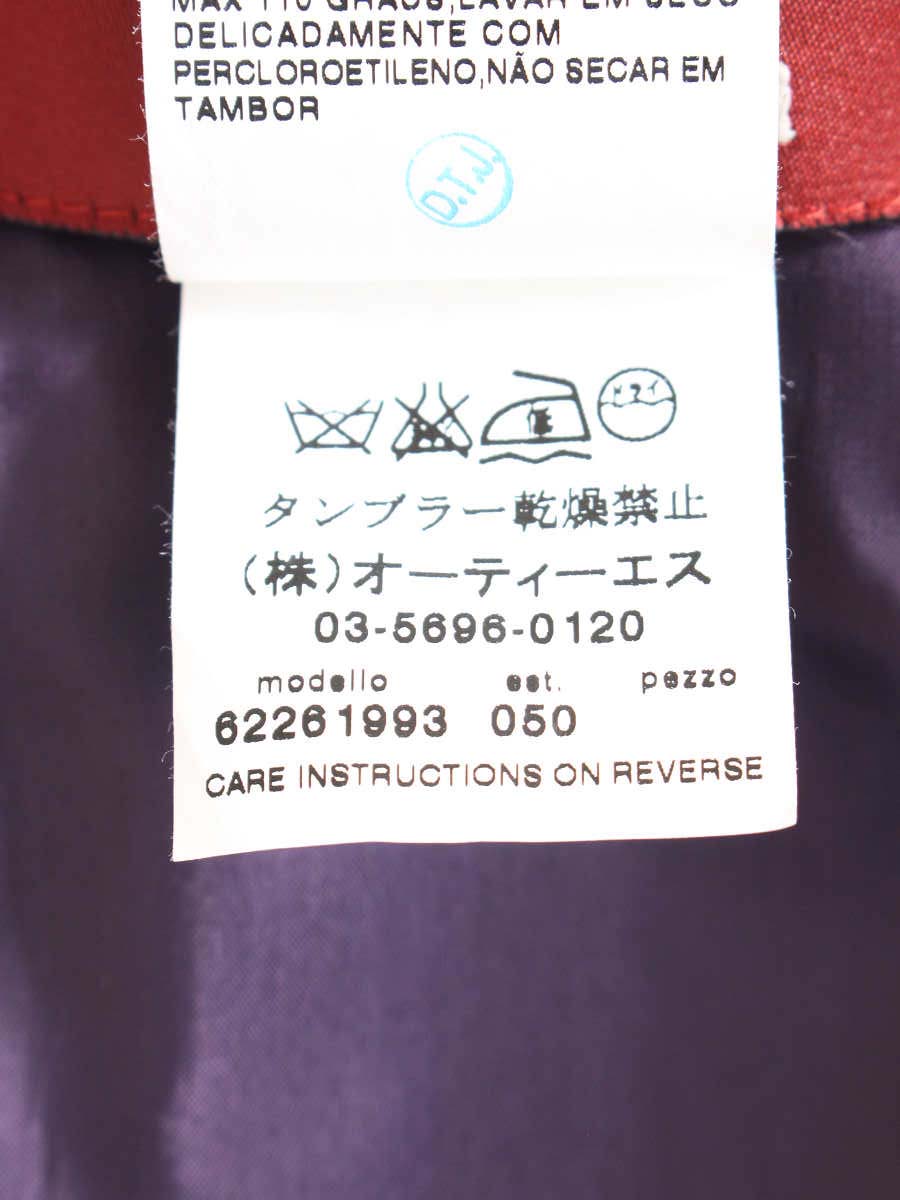 マックスマーラスタジオ ワンピース ウール混