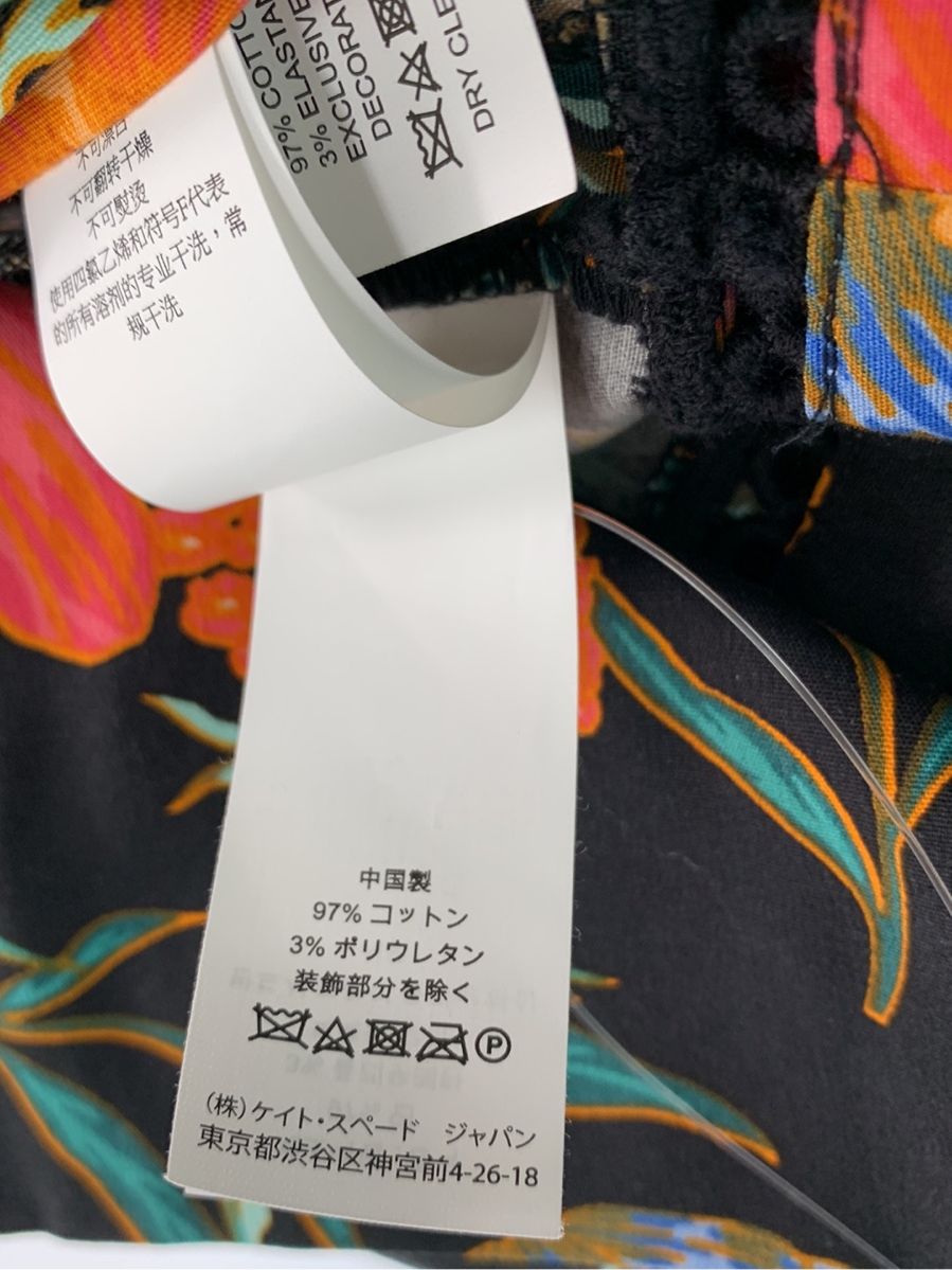 ケイトスペード ワンピース フラワー 花柄