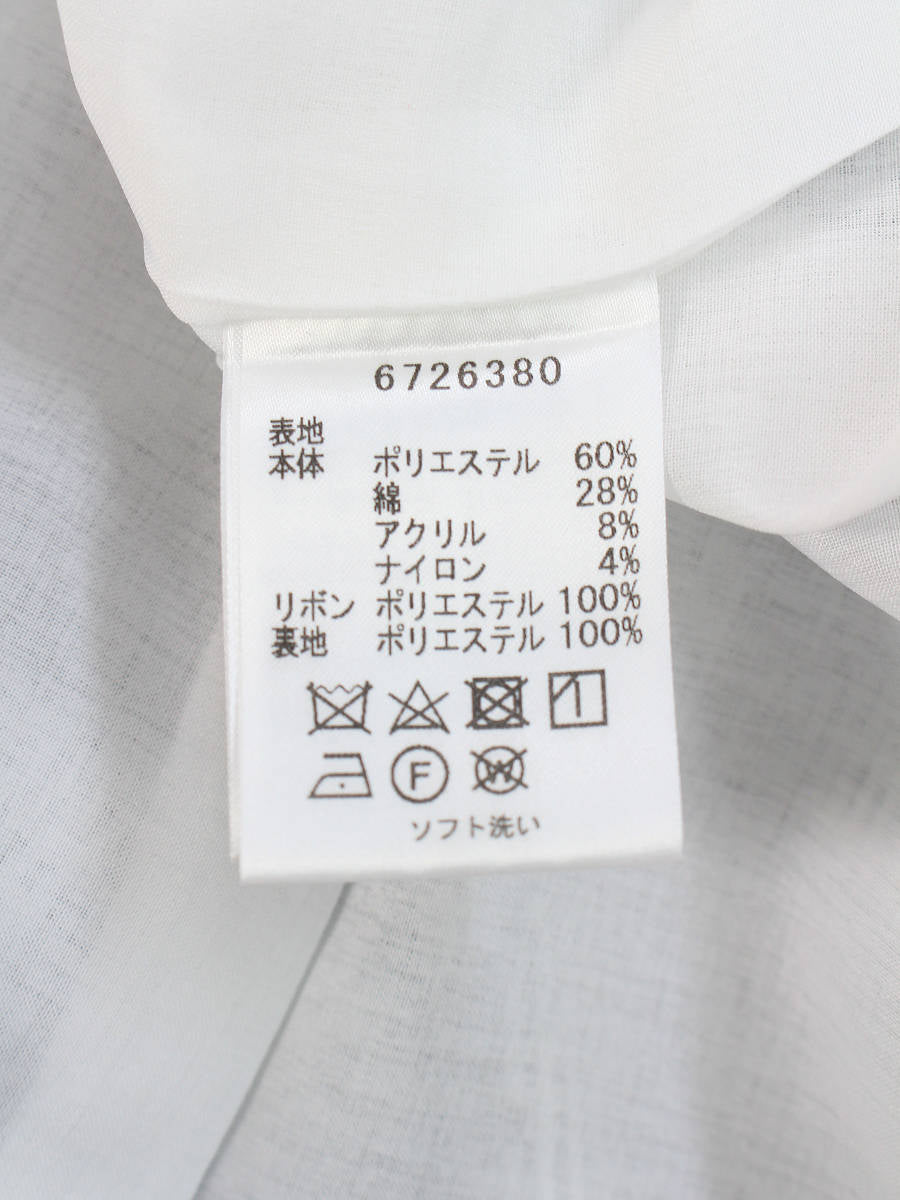 ルネ ワンピース フロントファスナー ポケット 総柄