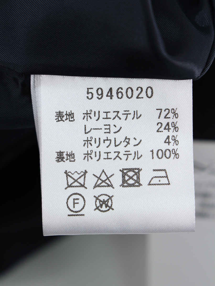 ルネ ワンピース カメリア飾りボタン ハイネック