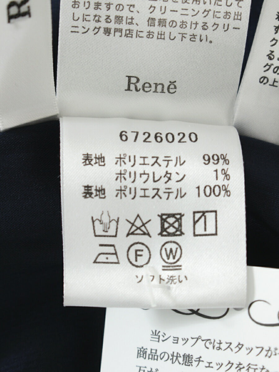 ルネ ワンピース サイドバッグフリル Aライン