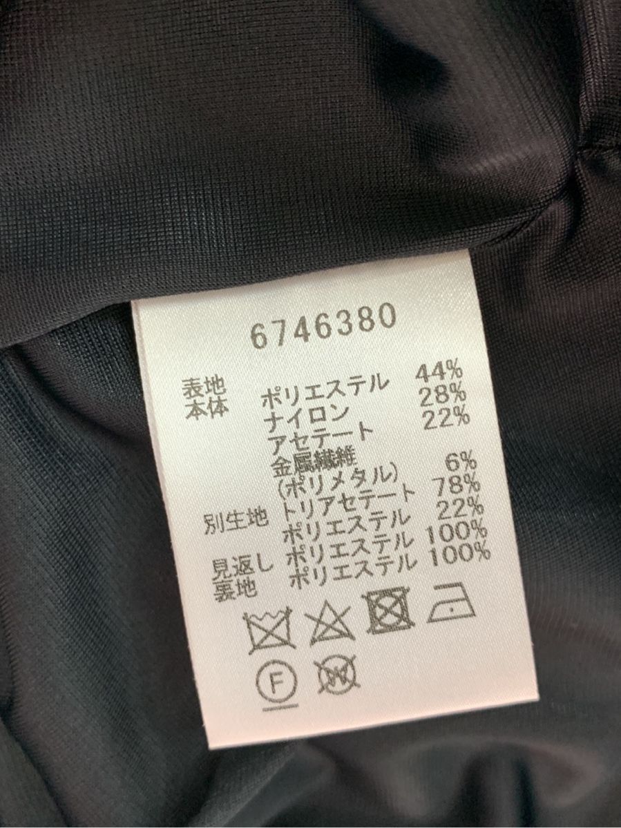 ルネ ワンピース ジャガード ベロア 総柄