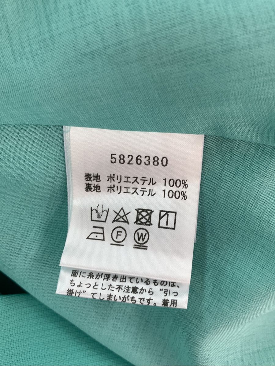 ルネ ワンピース フレア バックジップ