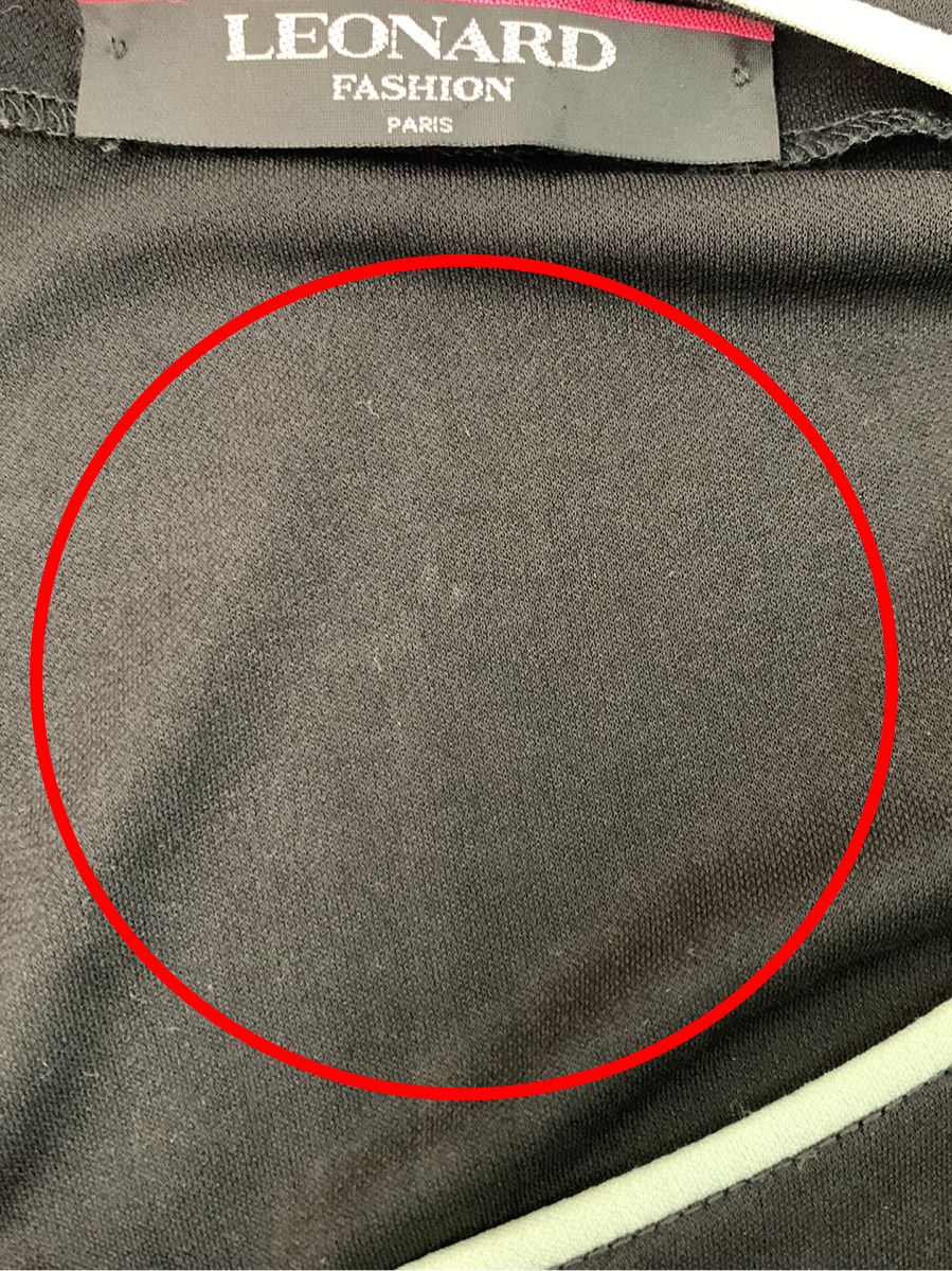 レオナール ワンピース フロントボタン