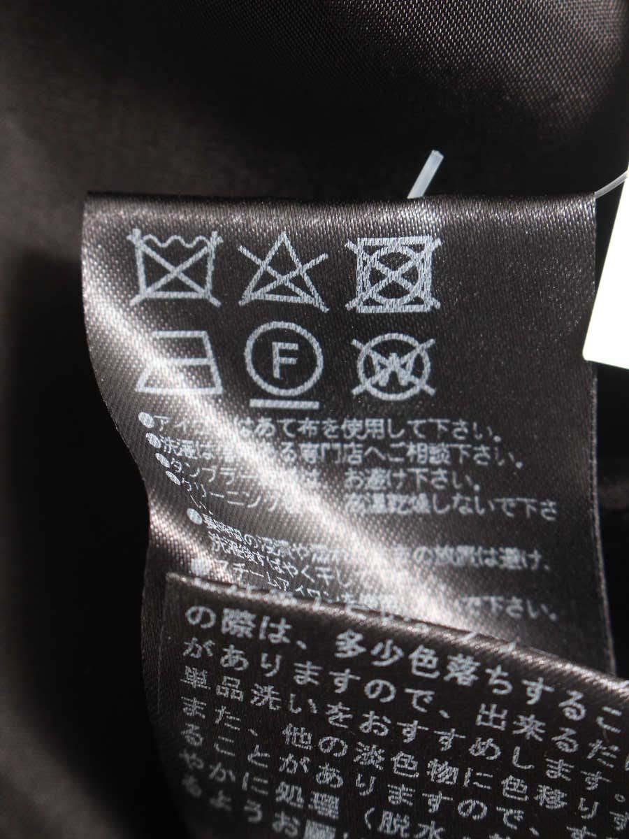 アディアム スカート Skirt