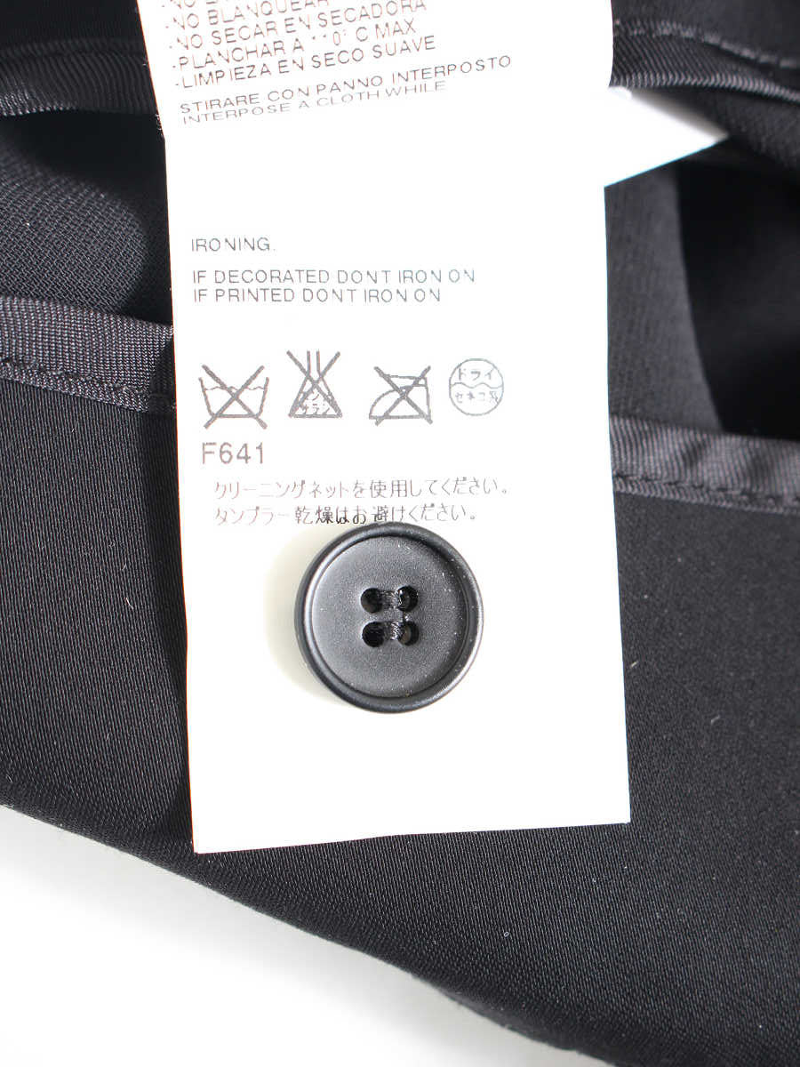 エムエム6メゾンマルジェラ スカート ウエストボタンデザイン 