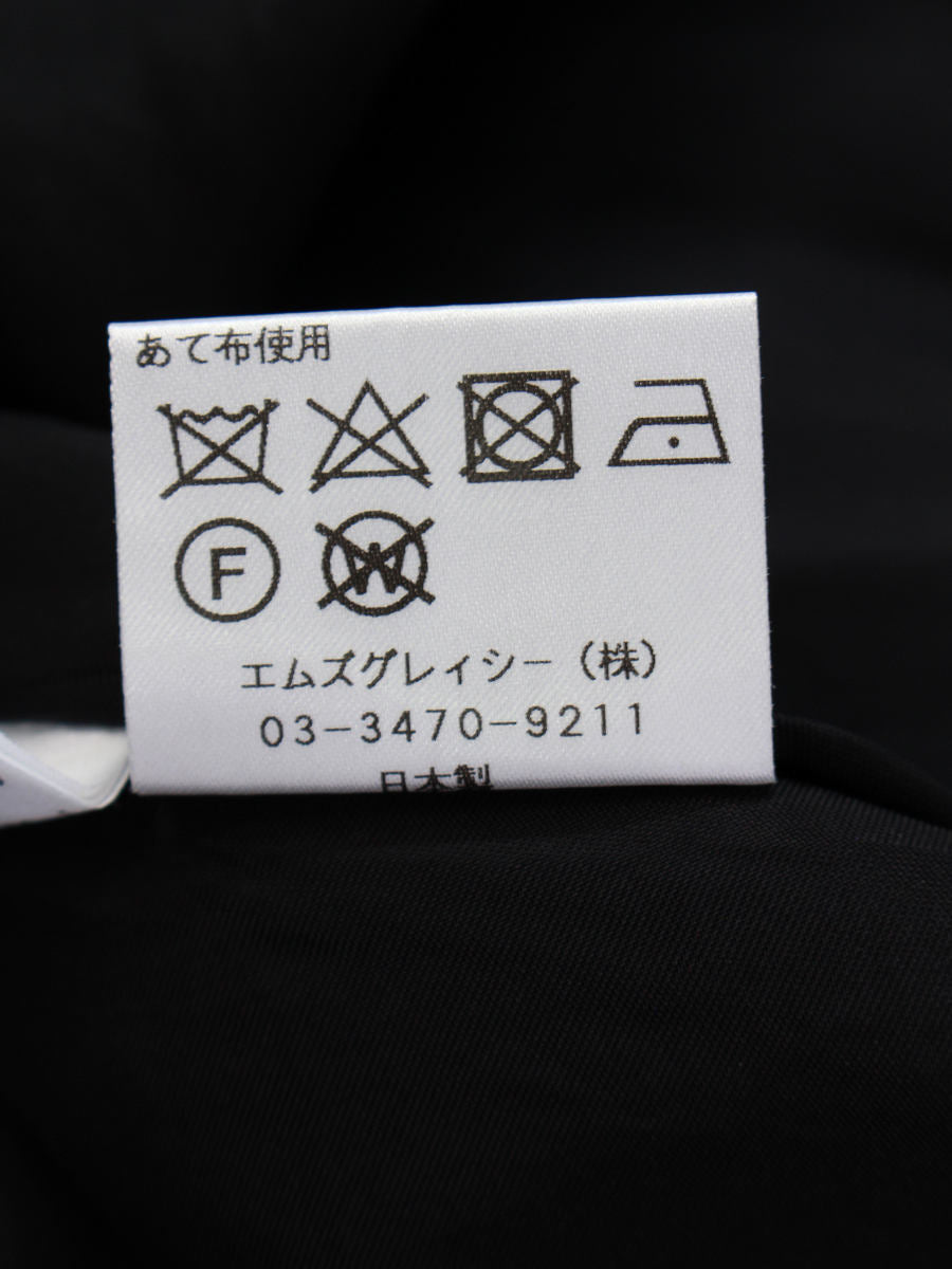 エムズグレイシー スカート カットワークリボンベルト