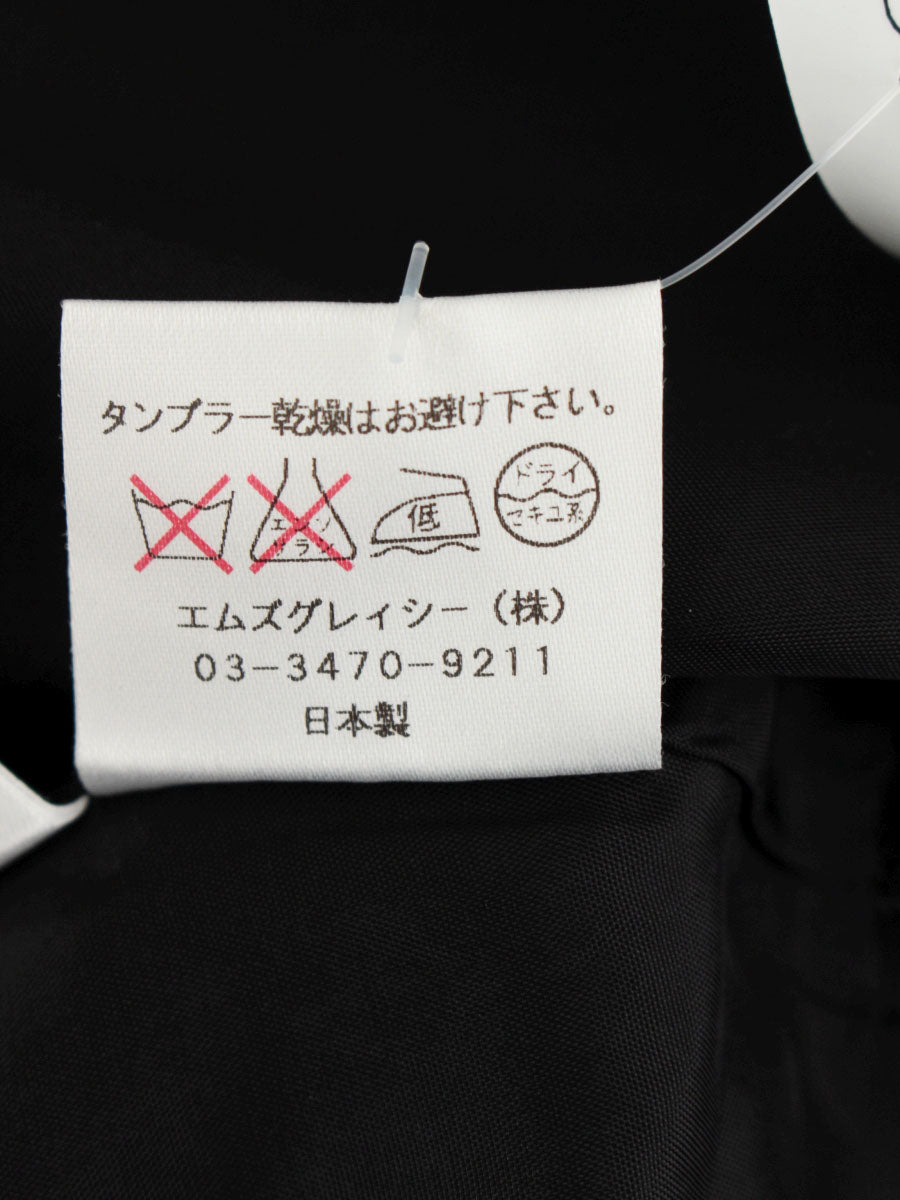 エムズグレイシー スカート フラワーモチーフ 花柄