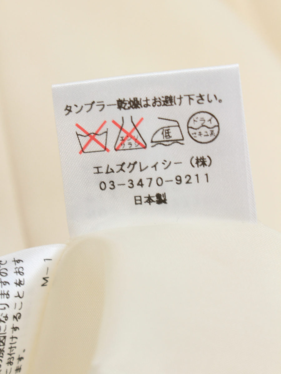 エムズグレイシー スカート タック フレア