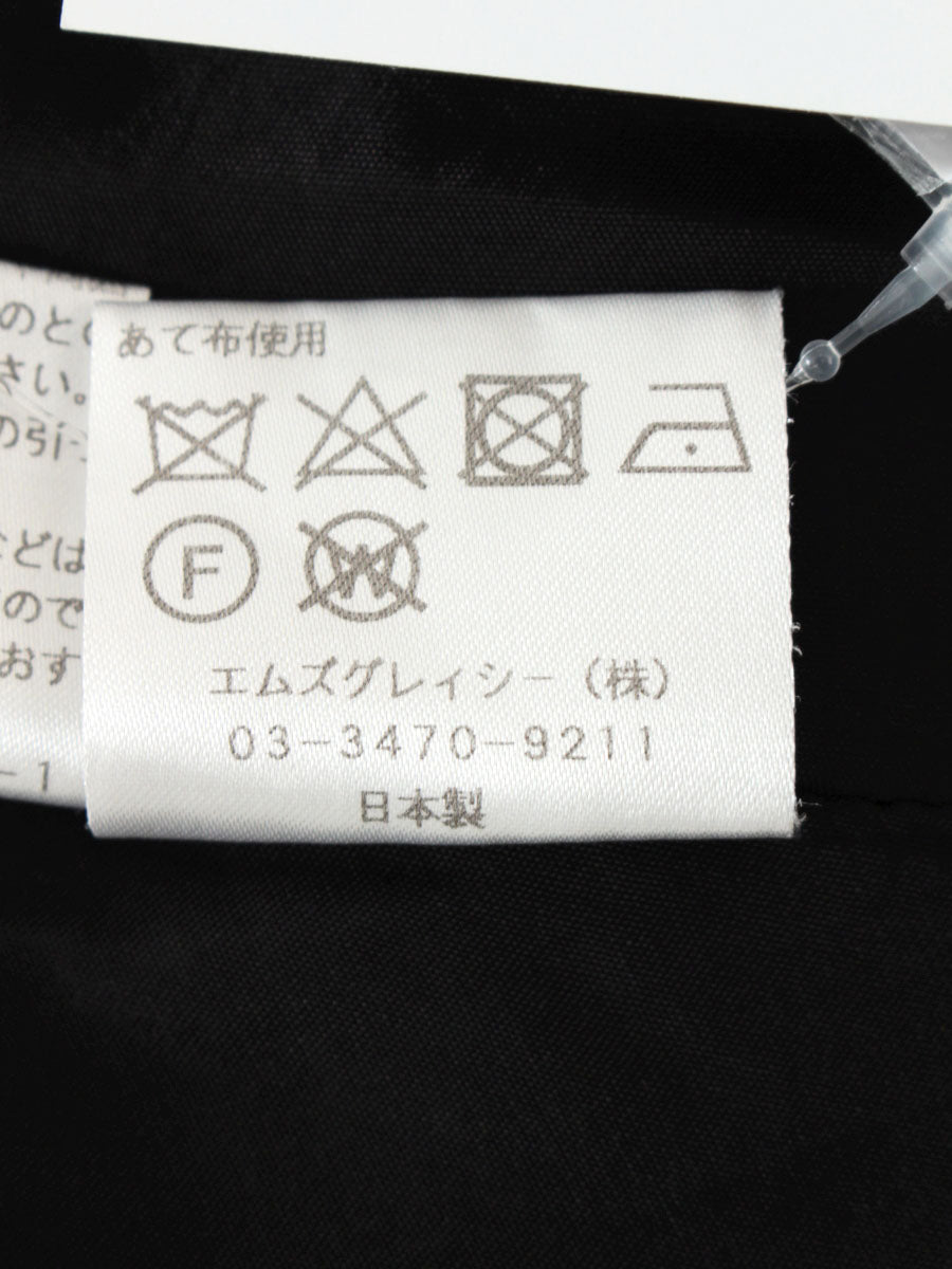 エムズグレイシー スカート タック フレア