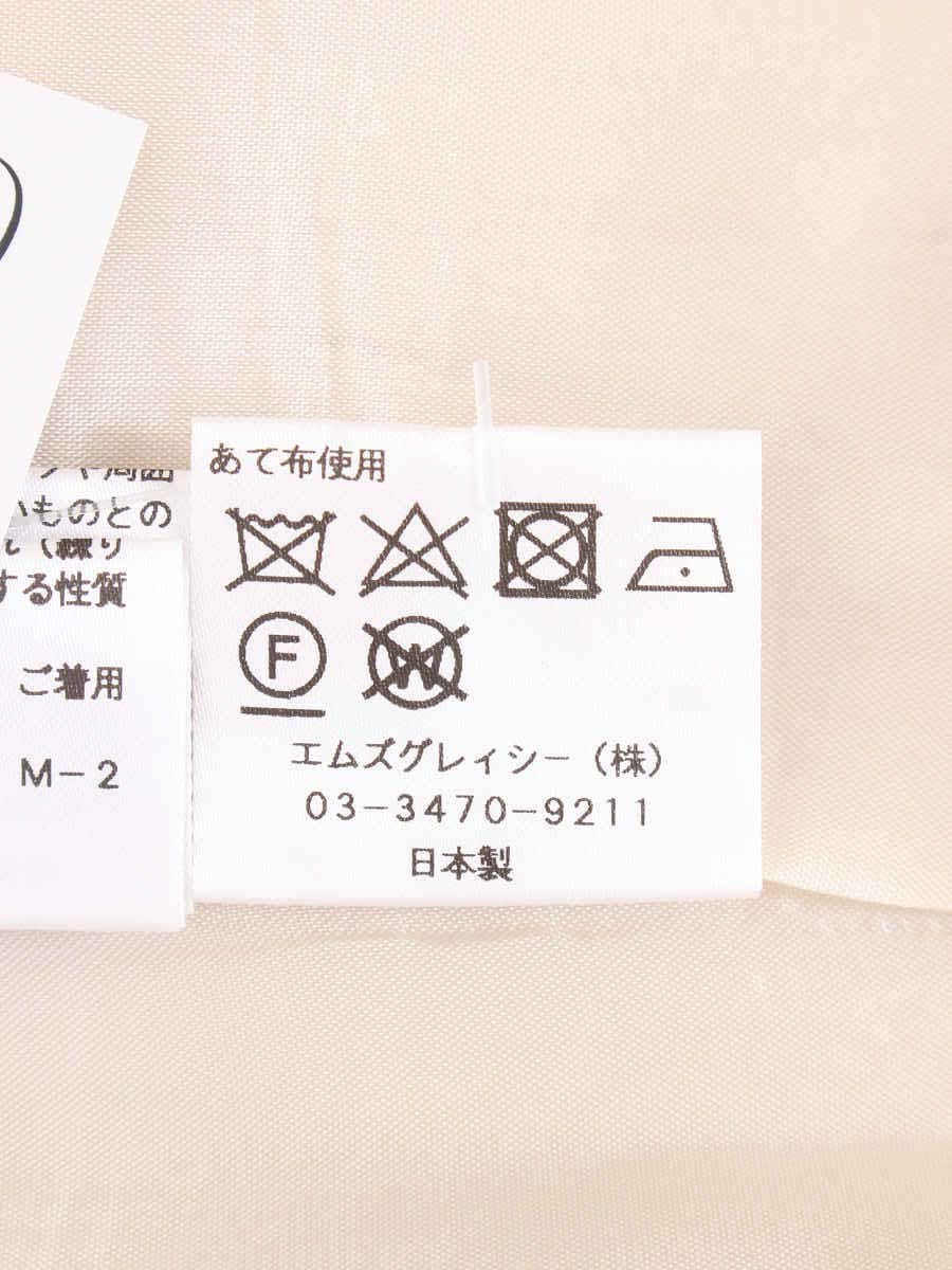 エムズグレイシー スカート フレア