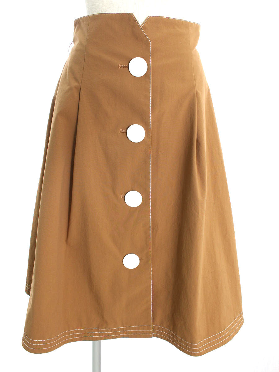 エムズグレイシー スカート Long Tail Skirt | ビープライス 