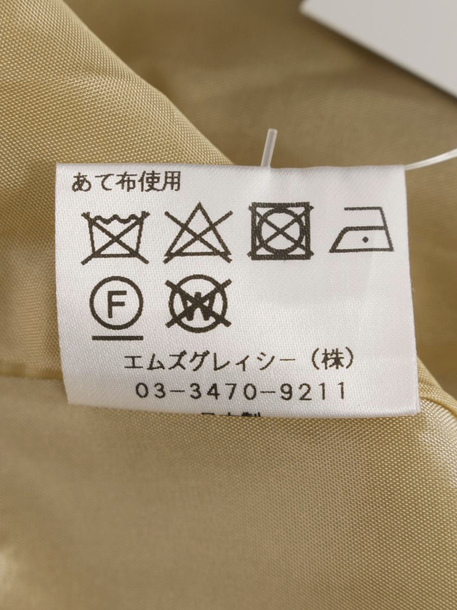 エムズグレイシー スカート ボタン付き タックフレア