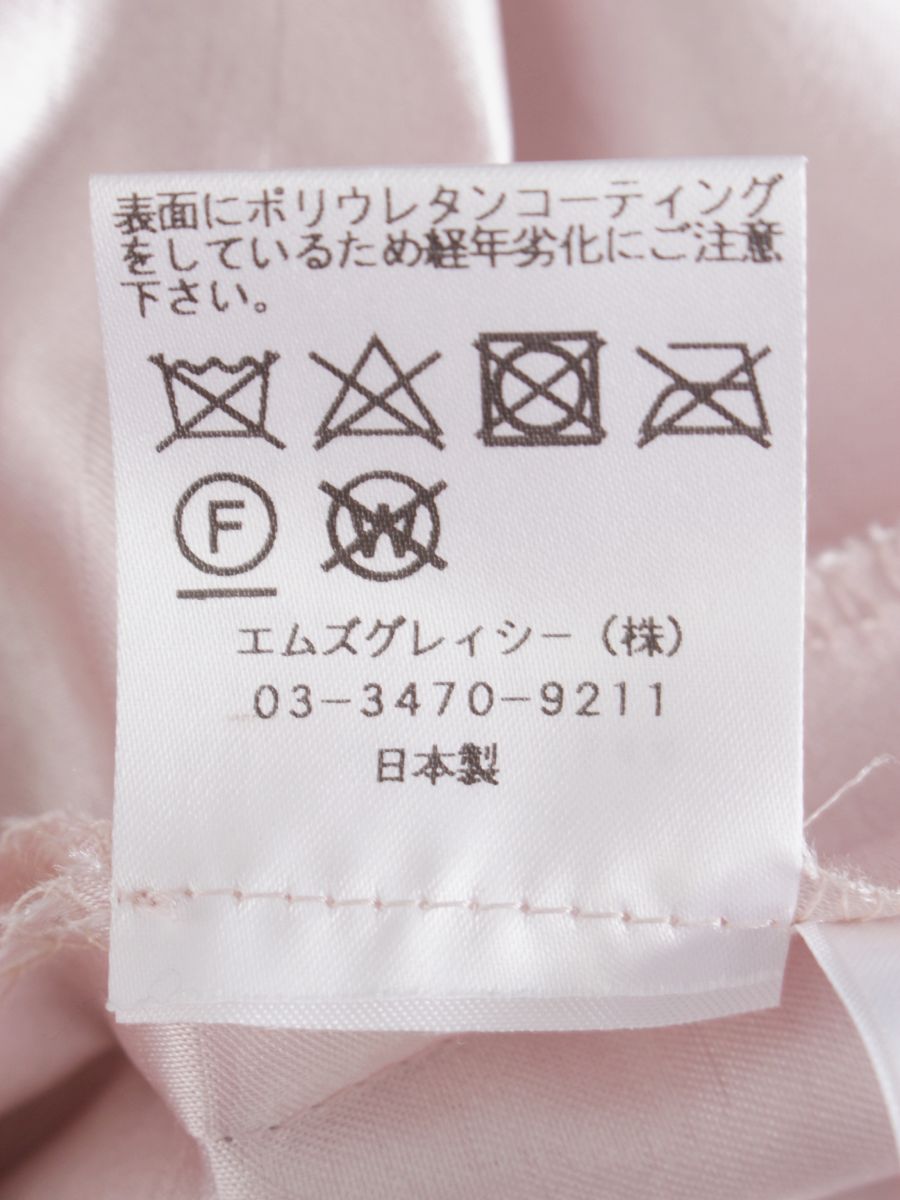 エムズグレイシー スカート フェイクレザー ティアード