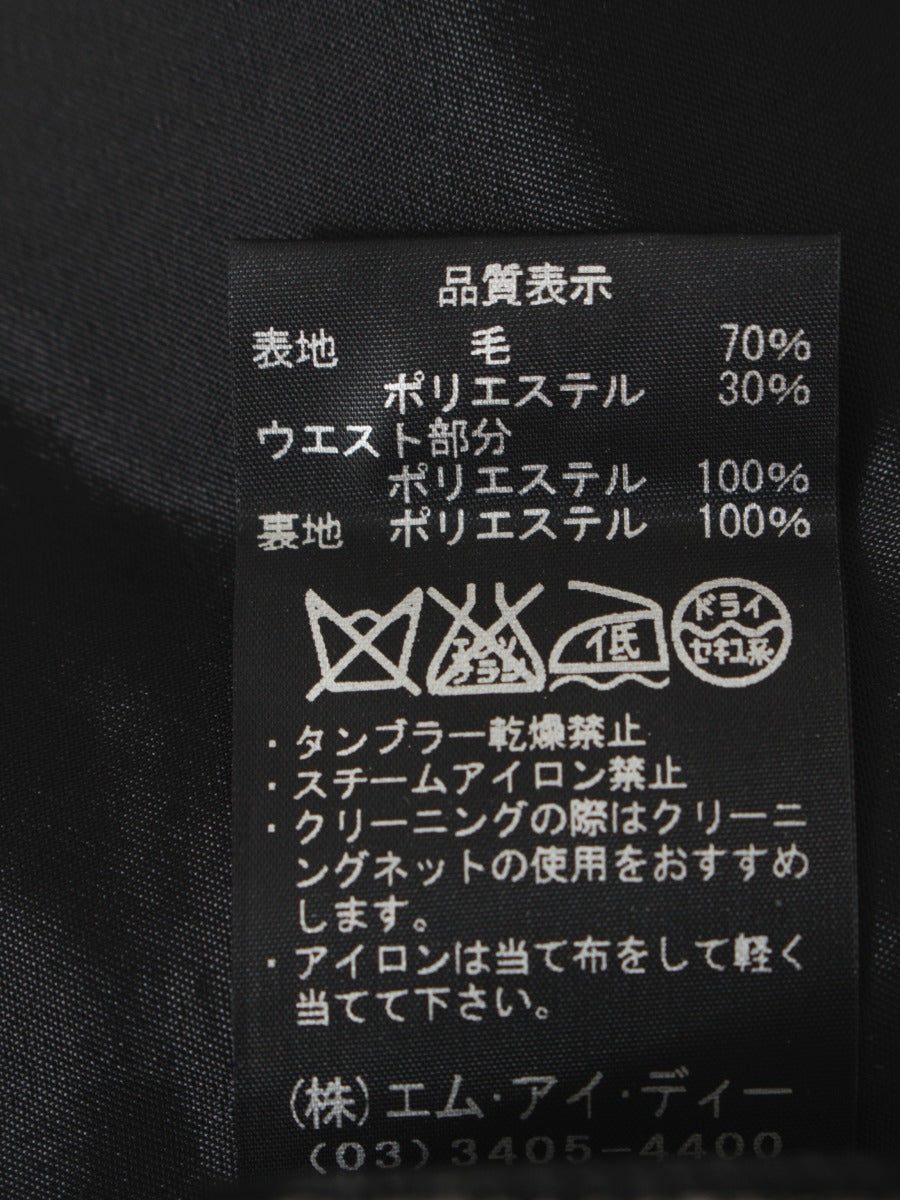 エムプルミエ スカート 織柄 タイトウール