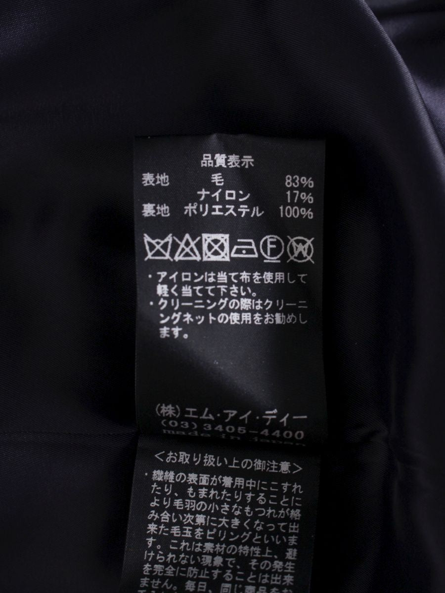 エムプルミエ スカート タックフレア